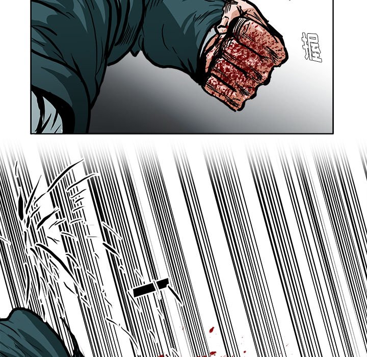 第115話 - 第72张
