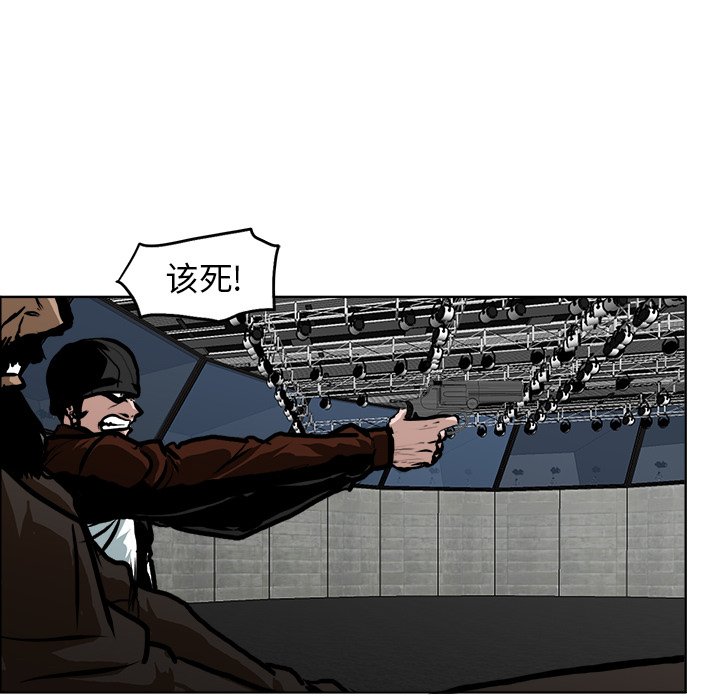 第115話 - 第75张