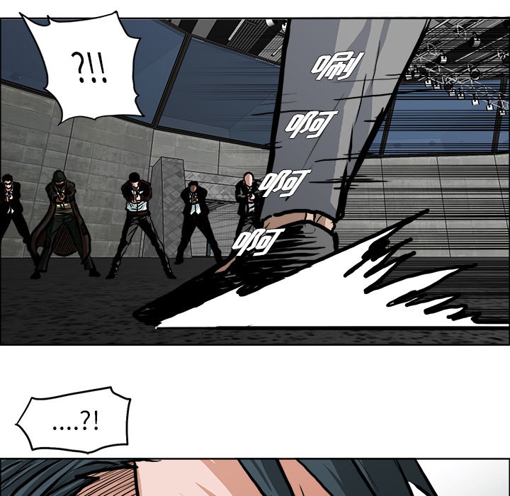 第115話 - 第77张