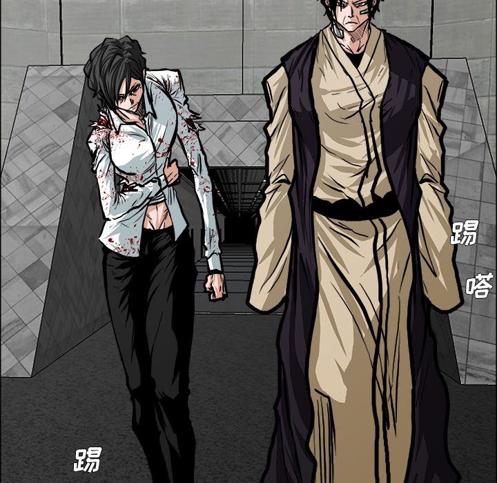 第115話 - 第84张