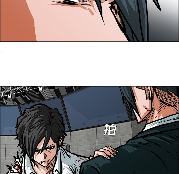 第115話 - 第88张