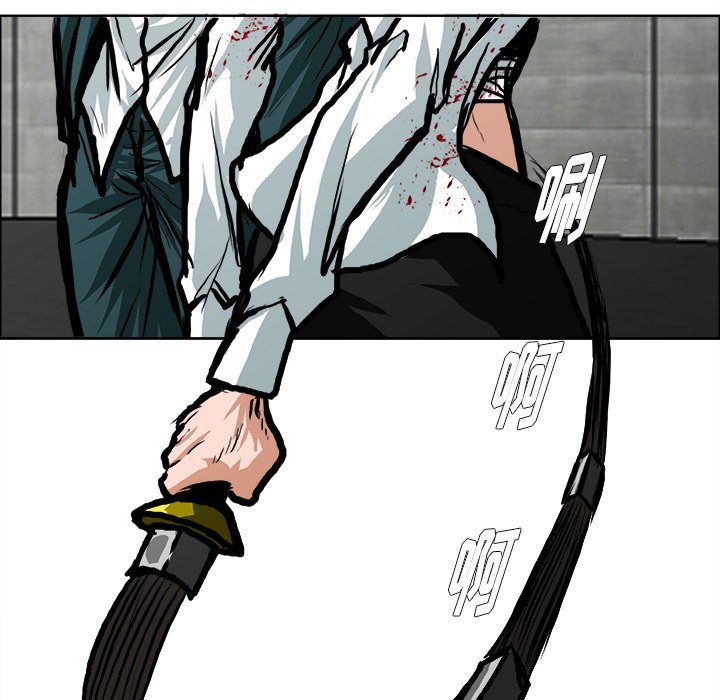 第115話 - 第93张