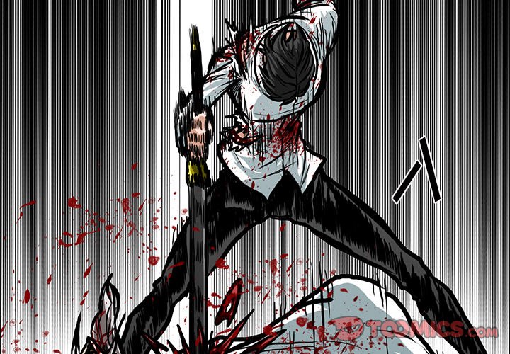 第116話 - 第1张