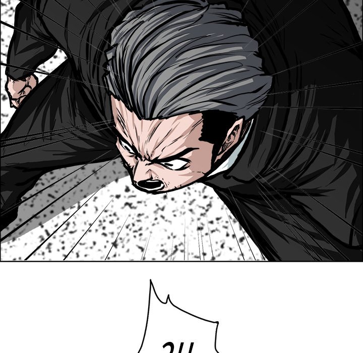 第116話 - 第13张