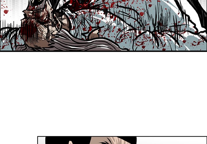 第116話 - 第2张
