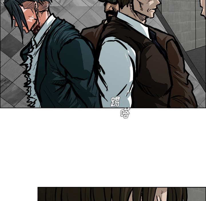 第116話 - 第29张