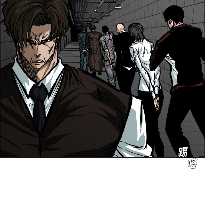 第116話 - 第33张