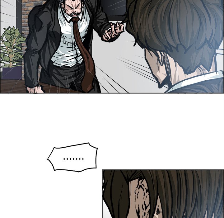 第116話 - 第45张