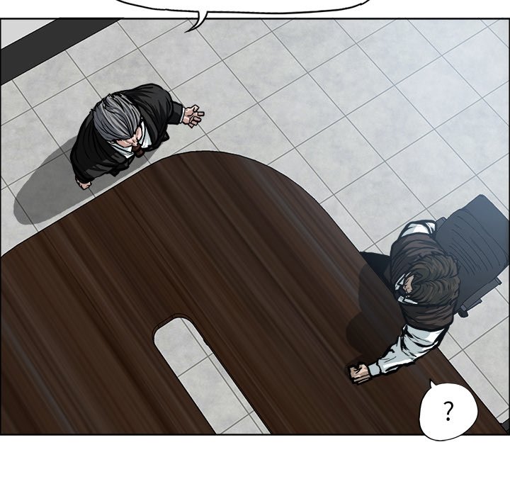 第116話 - 第52张