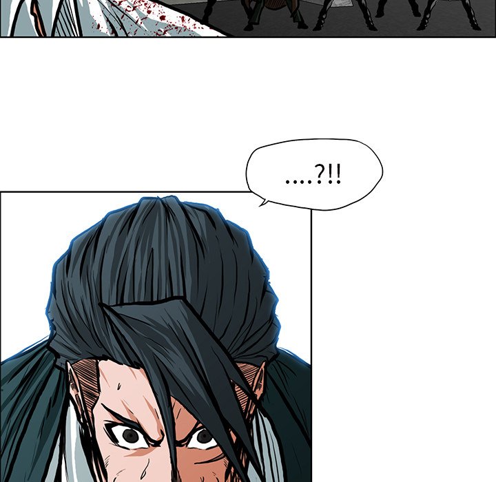 第116話 - 第8张