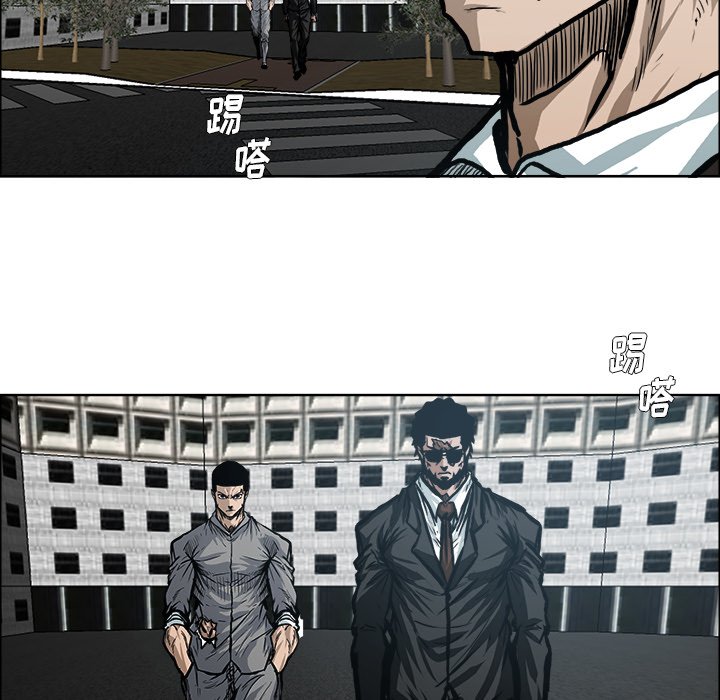 第116話 - 第85张