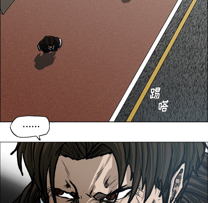 第116話 - 第97张