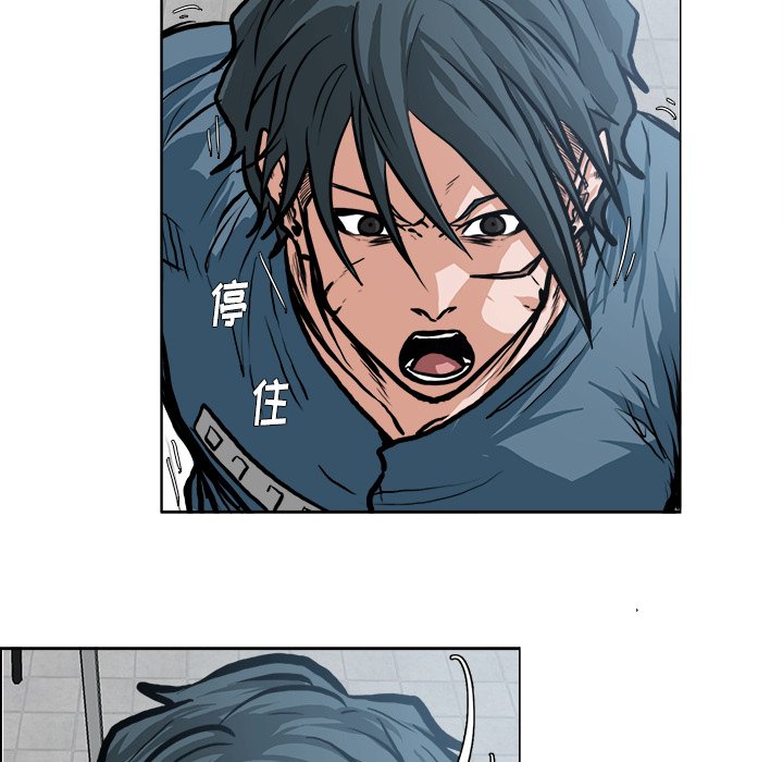 第117話 - 第61张