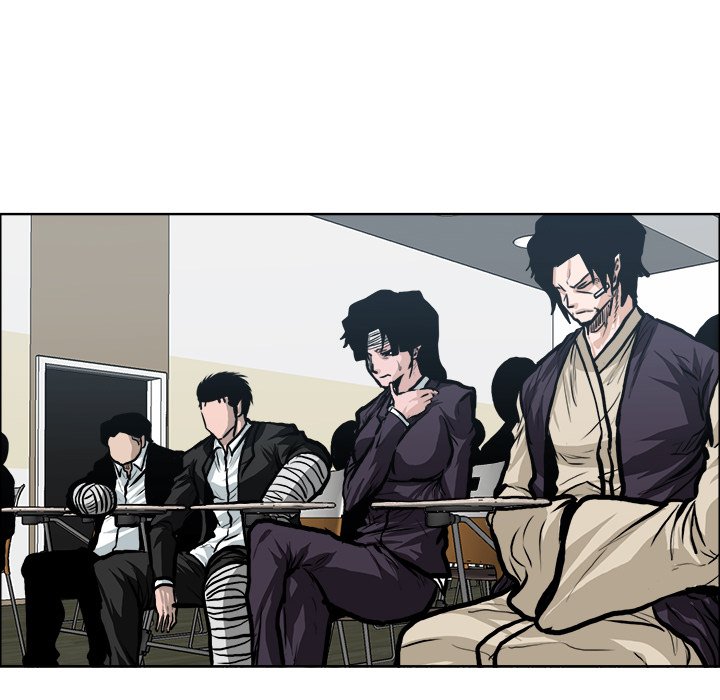 第117話 - 第7张