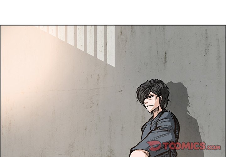 第118話 - 第1张