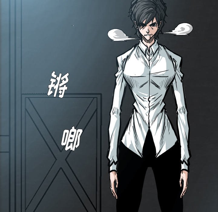 第118話 - 第12张