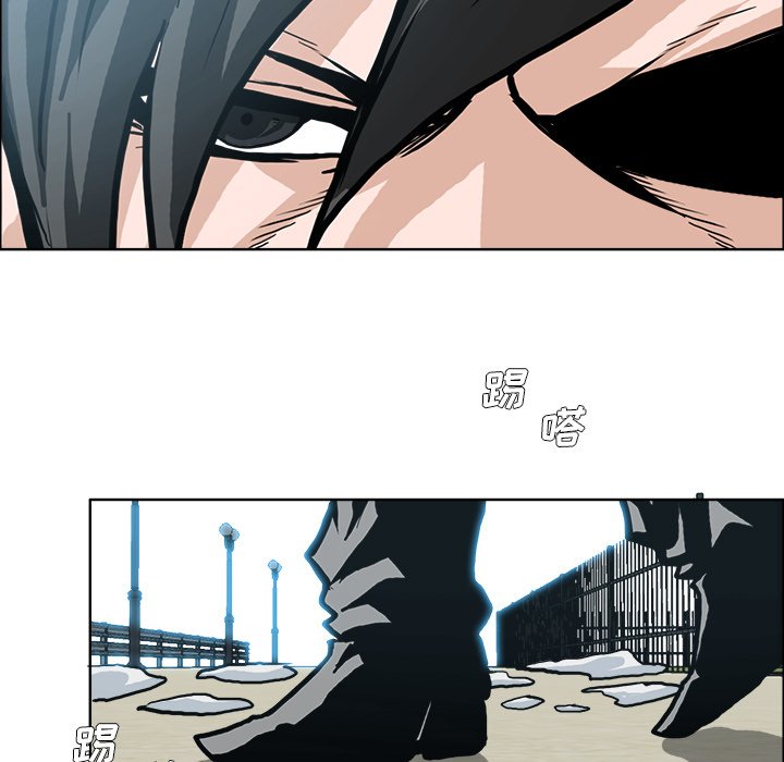 第118話 - 第18张