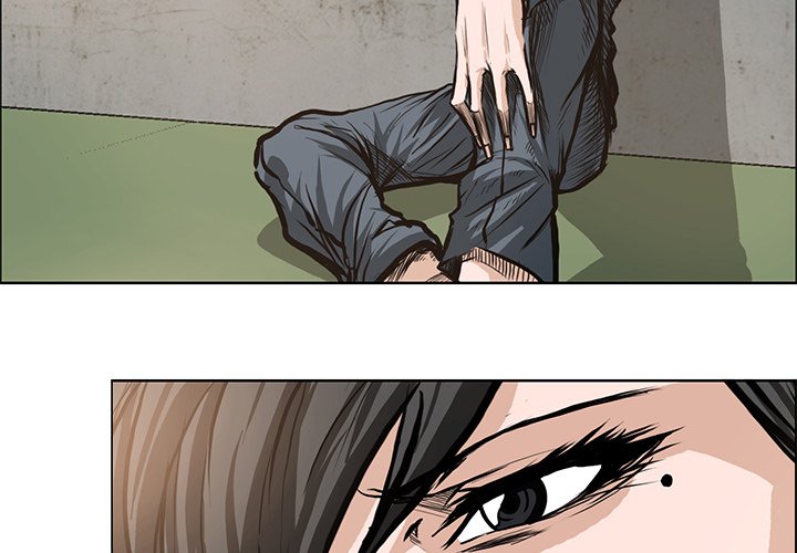 第118話 - 第2张