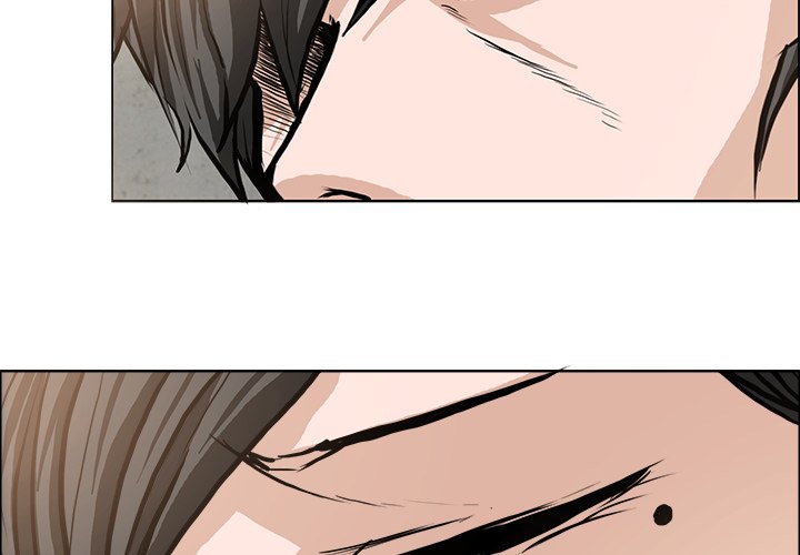 第118話 - 第3张