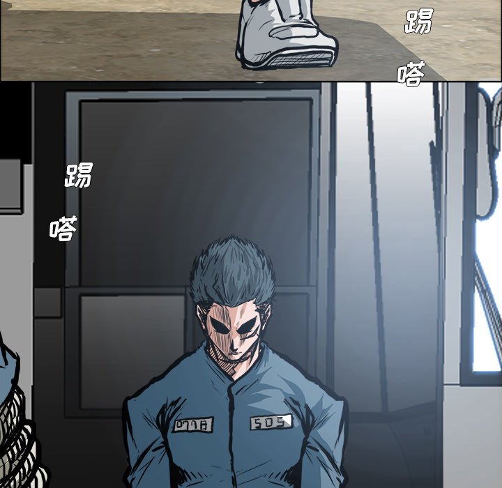 第118話 - 第89张