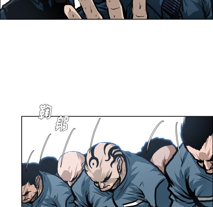 第118話 - 第98张