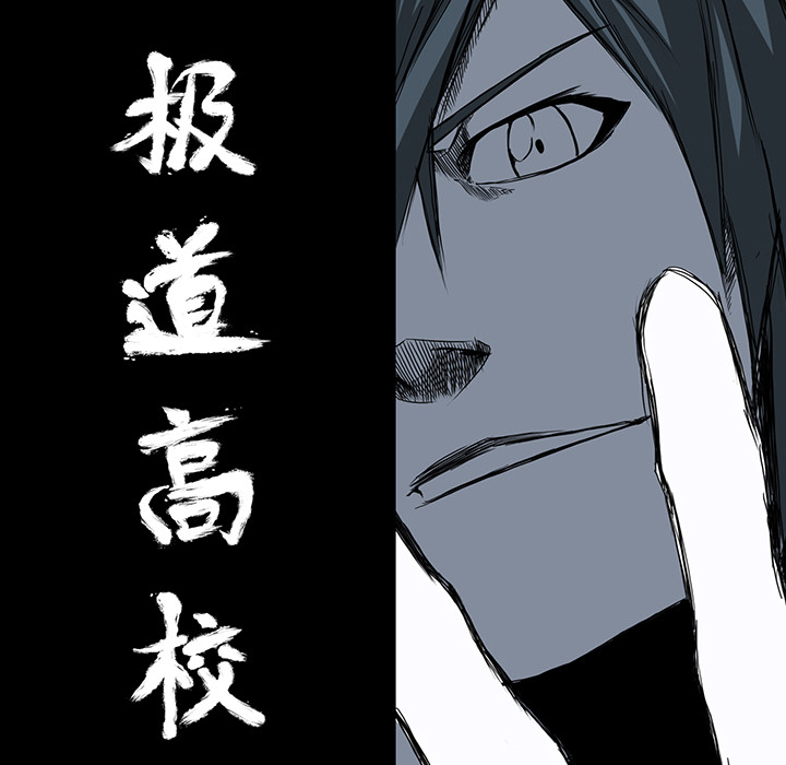 第12話 - 第44张