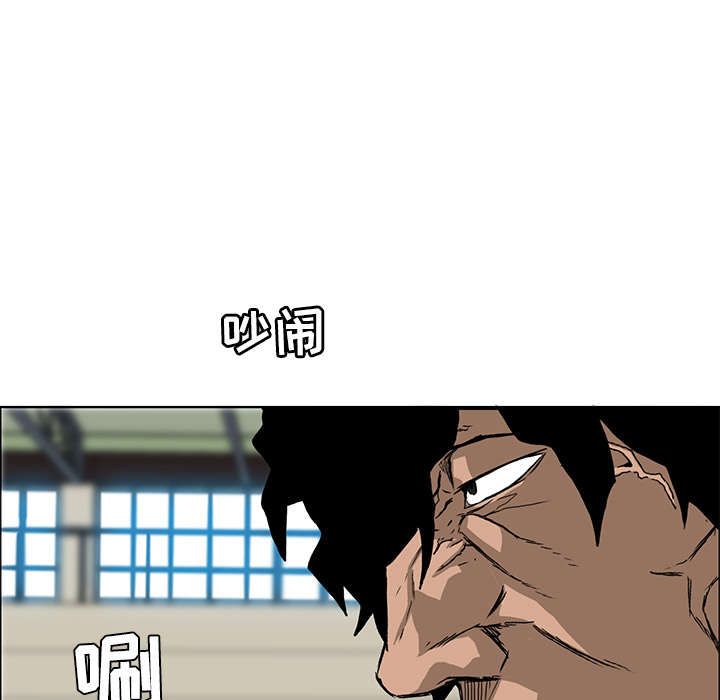 第12話 - 第51张