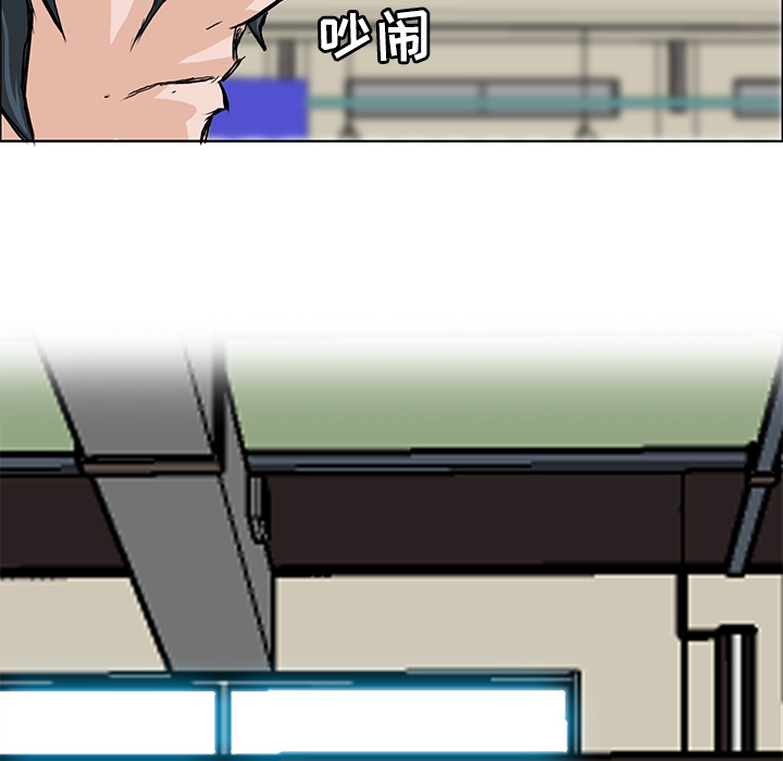 第12話 - 第53张