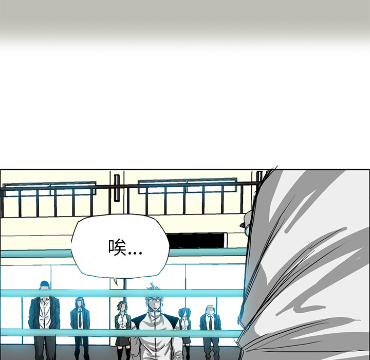 第12話 - 第60张