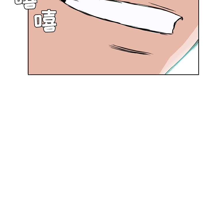 第12話 - 第79张
