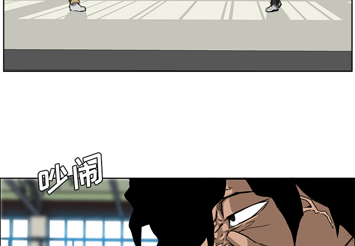 第13話 - 第1张