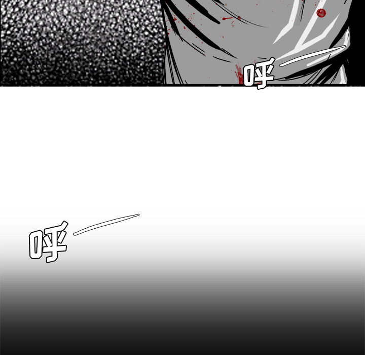 第13話 - 第102张