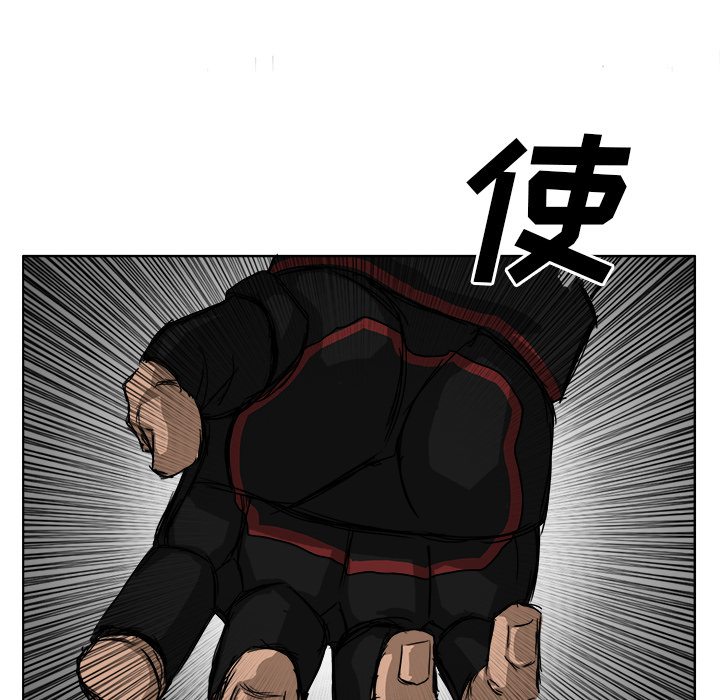 第13話 - 第23张
