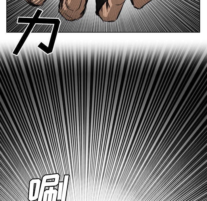 第13話 - 第24张
