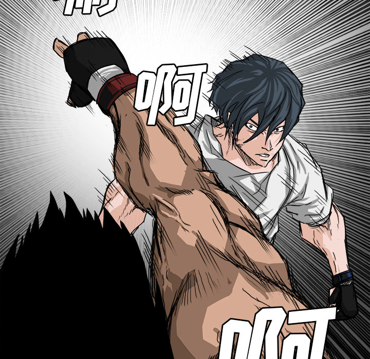 第13話 - 第25张