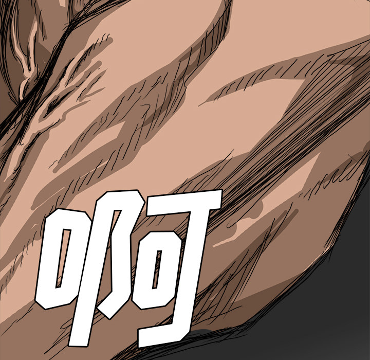 第13話 - 第27张