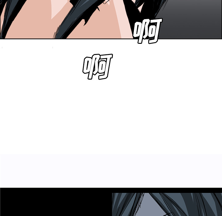 第13話 - 第29张