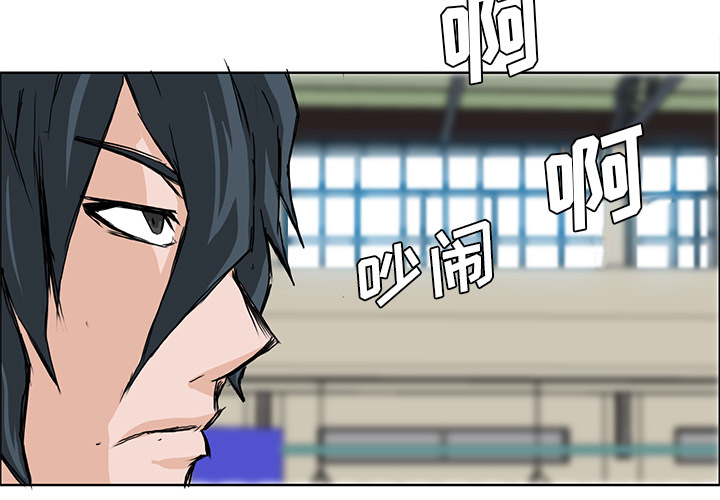 第13話 - 第3张