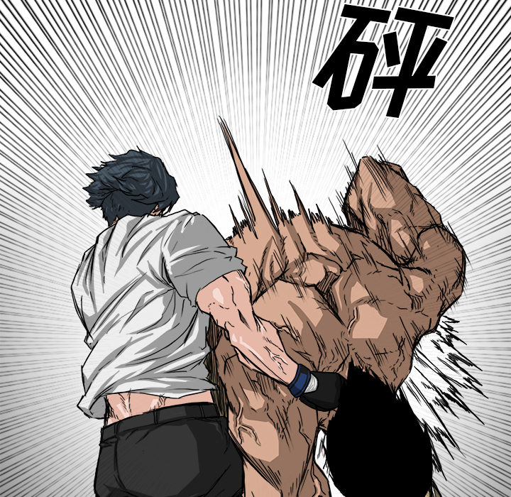 第13話 - 第34张