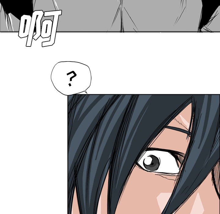第13話 - 第46张