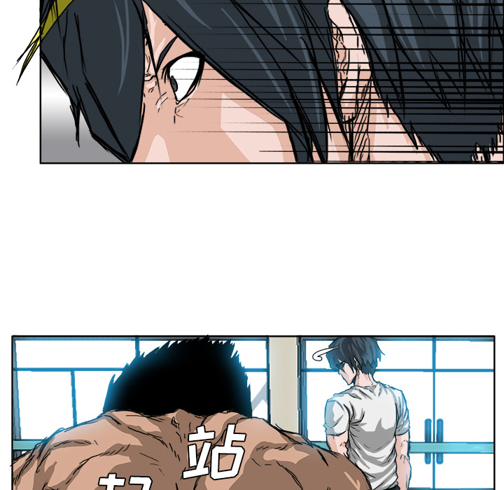 第13話 - 第49张