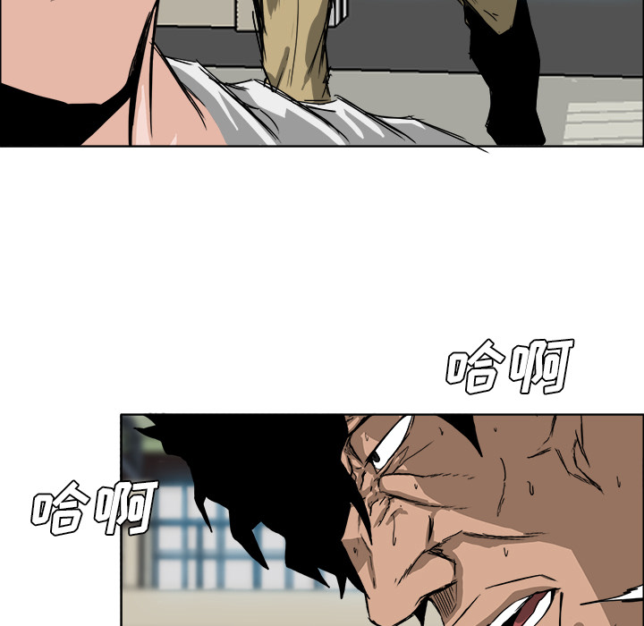 第13話 - 第52张
