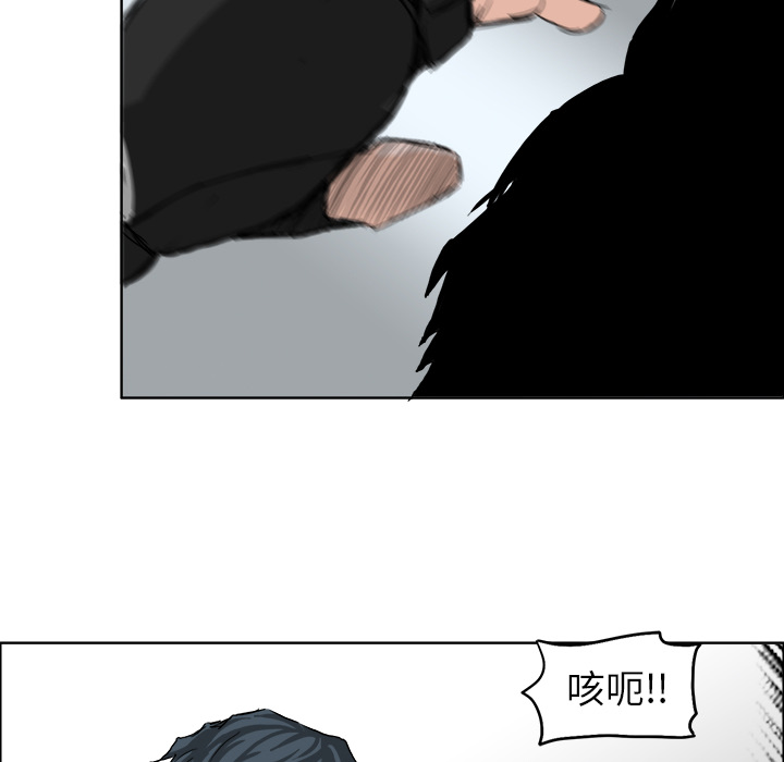 第13話 - 第74张