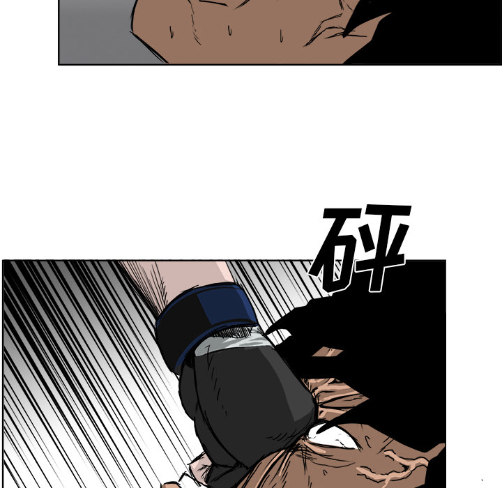 第13話 - 第86张