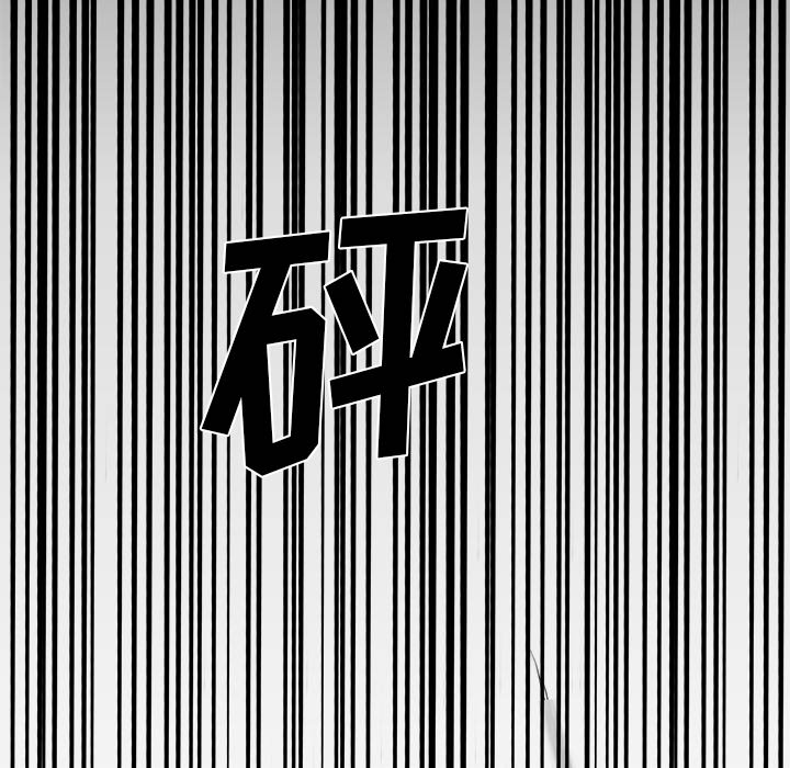 第13話 - 第94张