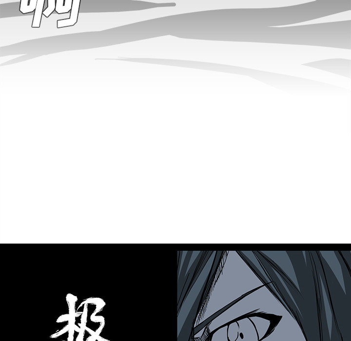 第14話 - 第21张