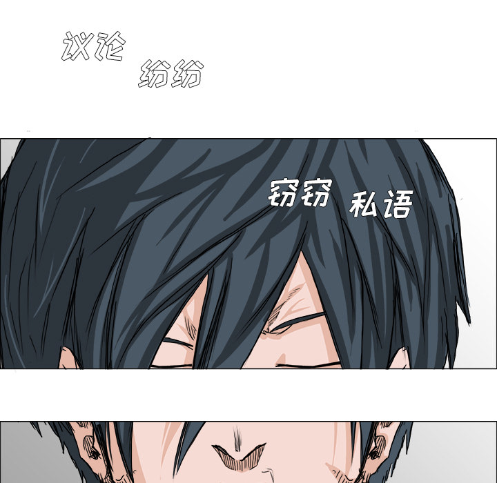 第14話 - 第26张