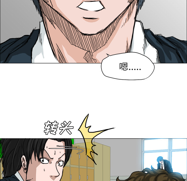 第14話 - 第27张
