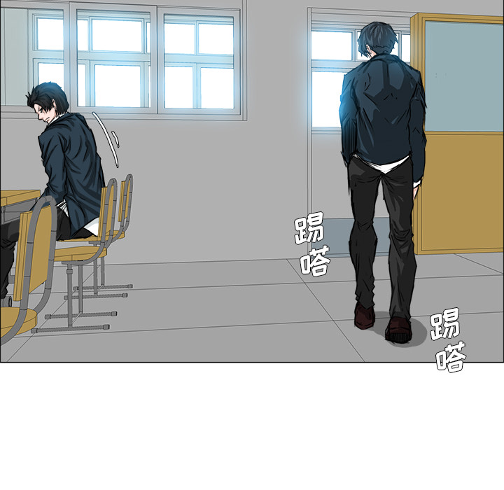 第14話 - 第29张