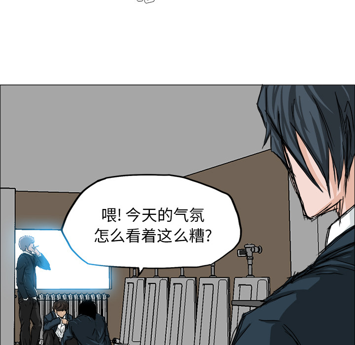 第14話 - 第36张